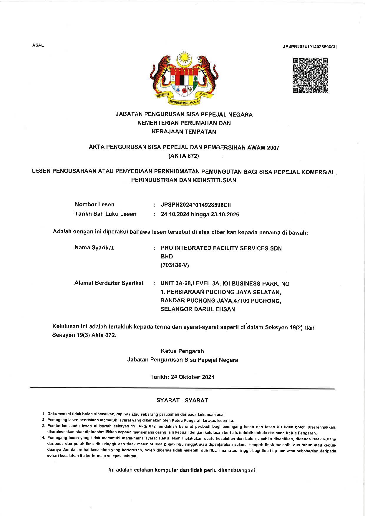 Jabatan Sisa Pepejal License